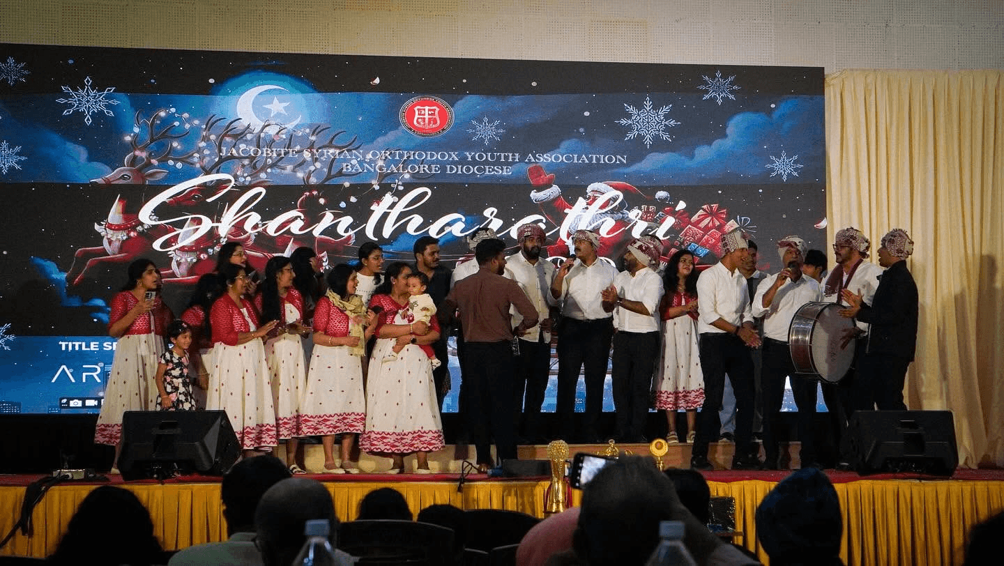 Youth Association members performing at the parish's Shantharathri Christmas program
